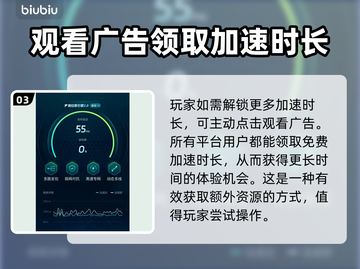 胜利女神妮姬角色强度大曝光！🔥2025必玩排名✨截图4