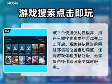 超级机器人大战Y🔥发售价格与平台全曝光！机战粉必看！！！截图5