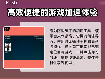 英雄连2汉化闪退🔥解决方法大公开！🎮截图5