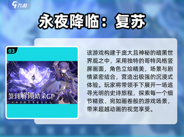 🔥2025最火回合卡牌手游大揭秘！🎮截图4
