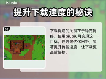 造作海岛Steam英文名大曝光！游戏党必看🔥🎮截图3
