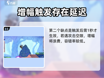 小骨英雄killer勇气骨头🔥游戏党必看！玩转小骨英雄💡截图4