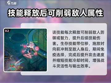 无尽梦回考试之梦🔥游戏详细测评来啦！截图3