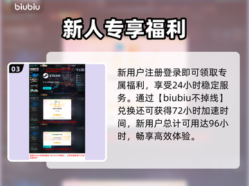 🎮空洞骑士丝之歌全平台发售！🔥截图4