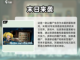 🔥2024必玩！超有趣末日手游合集💥截图2