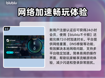 地牢猎手5闪退？🔥一招教你轻松解决！🎮截图4