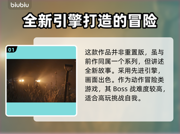 《四海兄弟：故乡》是重制版！游戏内容大揭秘💥🚗截图2