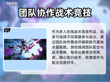 英雄联盟国际服延迟高？⚡加速器推荐来啦！截图2