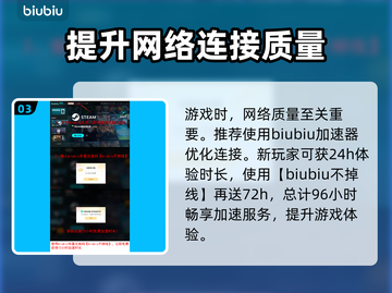 赛马娘Steam配置要求🔥超详细解读！💥截图4