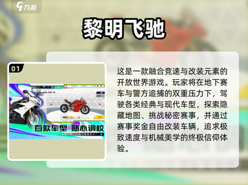 🔥2人同屏激战！2025最火小游戏合集💥🎮截图2