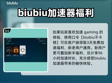 上古卷轴4重制版闪退？❌解决方法来了！🔥截图5