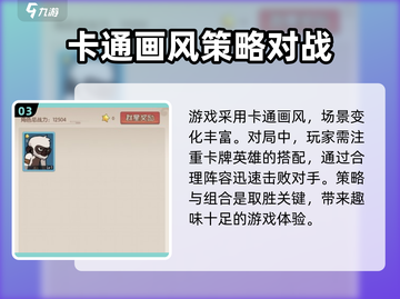 从前有座花果山公测时间🎉游戏迷必看🔥截图4