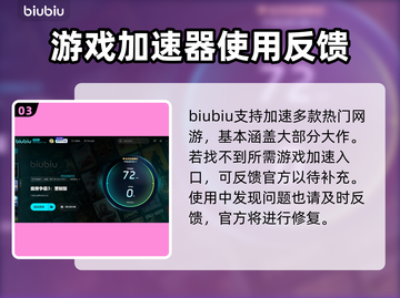 魔兽争霸3重制版🔥进不去？这些问题帮你解决！🎮截图4