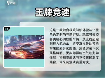 💥2025最萌泡泡堂手游大揭秘！✨截图5
