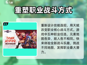 勇士与冒险💥最新礼包码大公开！快来兑换🎁截图4