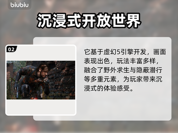 合金装备3重制版发售日期⚡粉丝等不及了！🔥截图3