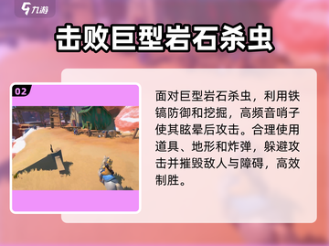 沙石镇时光🔥纳西坦峡谷隐藏入口揭秘！快来看👇截图3