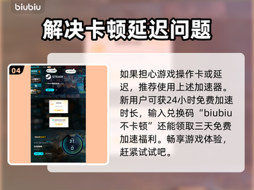Roadcraft车辆大揭秘🔥游戏爱好者必看！🚗🎮截图5