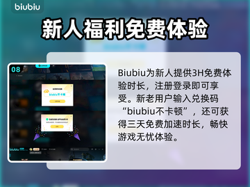 流放之路2🔥最强角色排行与必玩推荐！截图9