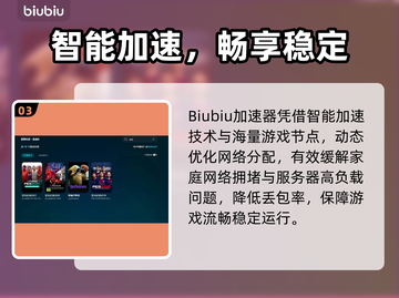 🎮PES2021闪退救星！Win11完美解决🔥截图5