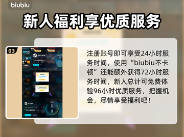 群星战场上线时间🔥发售日期抢先看🎮截图4