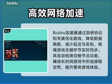 🎮2K20王朝模式闪退？一招解决！截图3