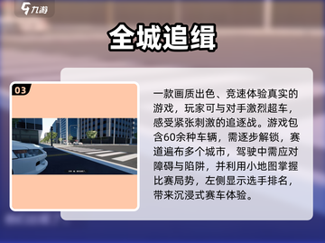🔥2025最火漂移赛车手游榜单！🎮飙车党必玩💥截图5
