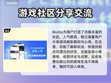 Steam登录加速秘籍，玩游戏不卡顿🔥🎮截图5