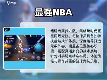 🔥光子工作室2025新游曝光！🎮截图2