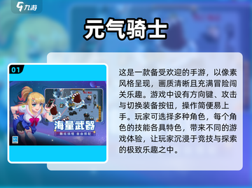 🔥2025必玩！经典局域网联机单机游戏合集🎮截图2