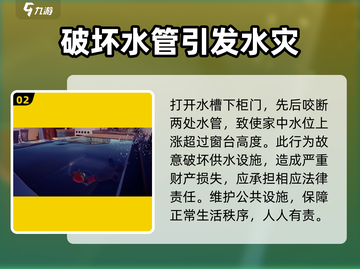 我是小鱼儿食人鱼🔥过关秘籍分享🎉截图3