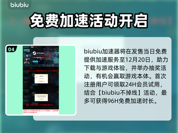 流放之路2💥抢先体验版内容大揭秘！🔥截图5