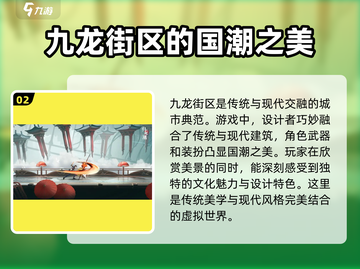归龙潮🔥公测时间曝光，玩家狂喜！🎉截图3