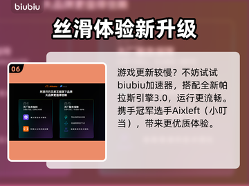 🔥《战锤40K》10.0版本大更新！🚀一年狂欢开启截图7