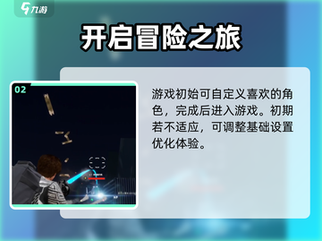 🔥亡命徒之城：GTA式玩法大曝光🚗🔫截图3