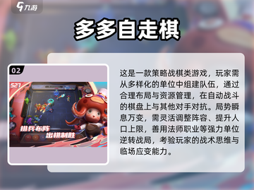 🔥2025最火双人小游戏合集💥截图3