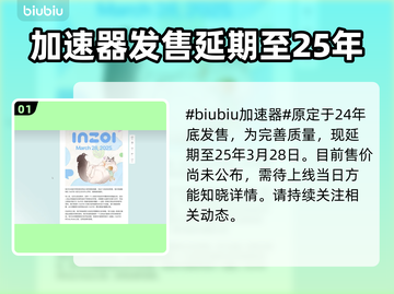 《Inzoi收费吗？价格全揭秘🔥》🎮截图2