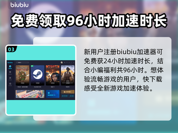背包乱斗：光之黏黏合成攻略来啦！🔥🎮截图4