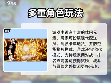 异界深渊大灵王💥兑换码入口在哪？快来领取你的专属奖励！截图5