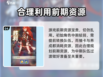 命运圣契🔥上线公测时间大曝光！不容错过的游戏🎉截图5