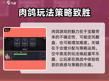 迷失之径公测时间🔥抢先知道！🎮截图4