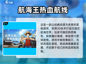 免费好玩的同人游戏推荐下载💥截图2