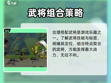 🎮指尖无双兑换码大放送！限时领取🔥截图5