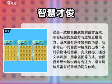 🔥2025超火编程手游推荐来了！💻🚀截图4