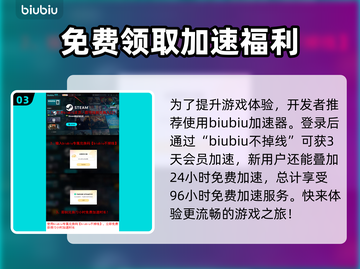 悠哉钓鱼上线平台大曝光！🎮🔥快来抢首发体验！截图4