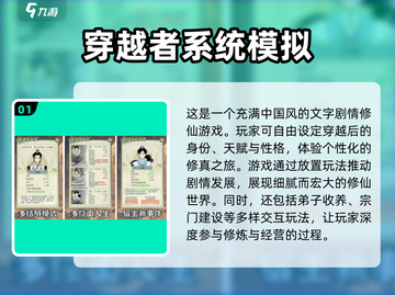 2024超🔥放置单机手游盘点，好玩到停不下来！🎮截图2