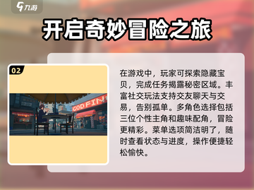 绝区零🔥：值得入坑的最后机会？🎮截图3