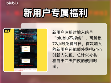 战地6steam名称曝光，玩家沸腾了！💥🎮截图4