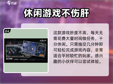 苍雾世界🔥台服下载地址大公开！🎉截图5
