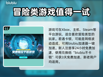 流放之路2💰免费玩？新模式曝光🔥截图3